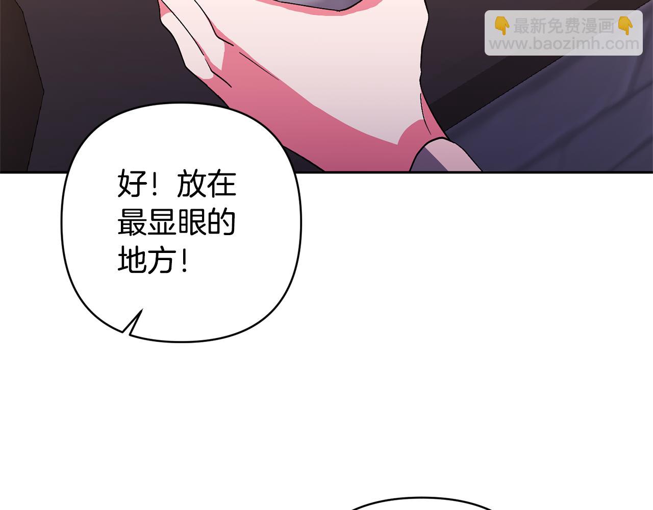 第13话 听妈妈的话133