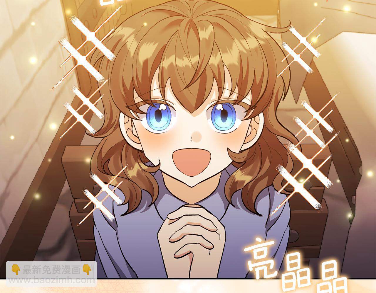 第13话 听妈妈的话14