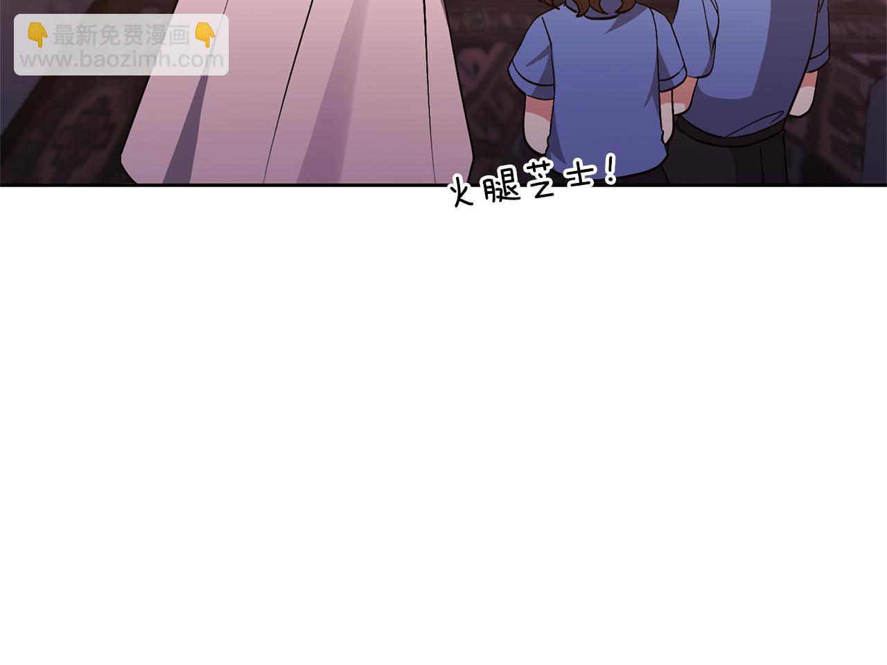 第13话 听妈妈的话147
