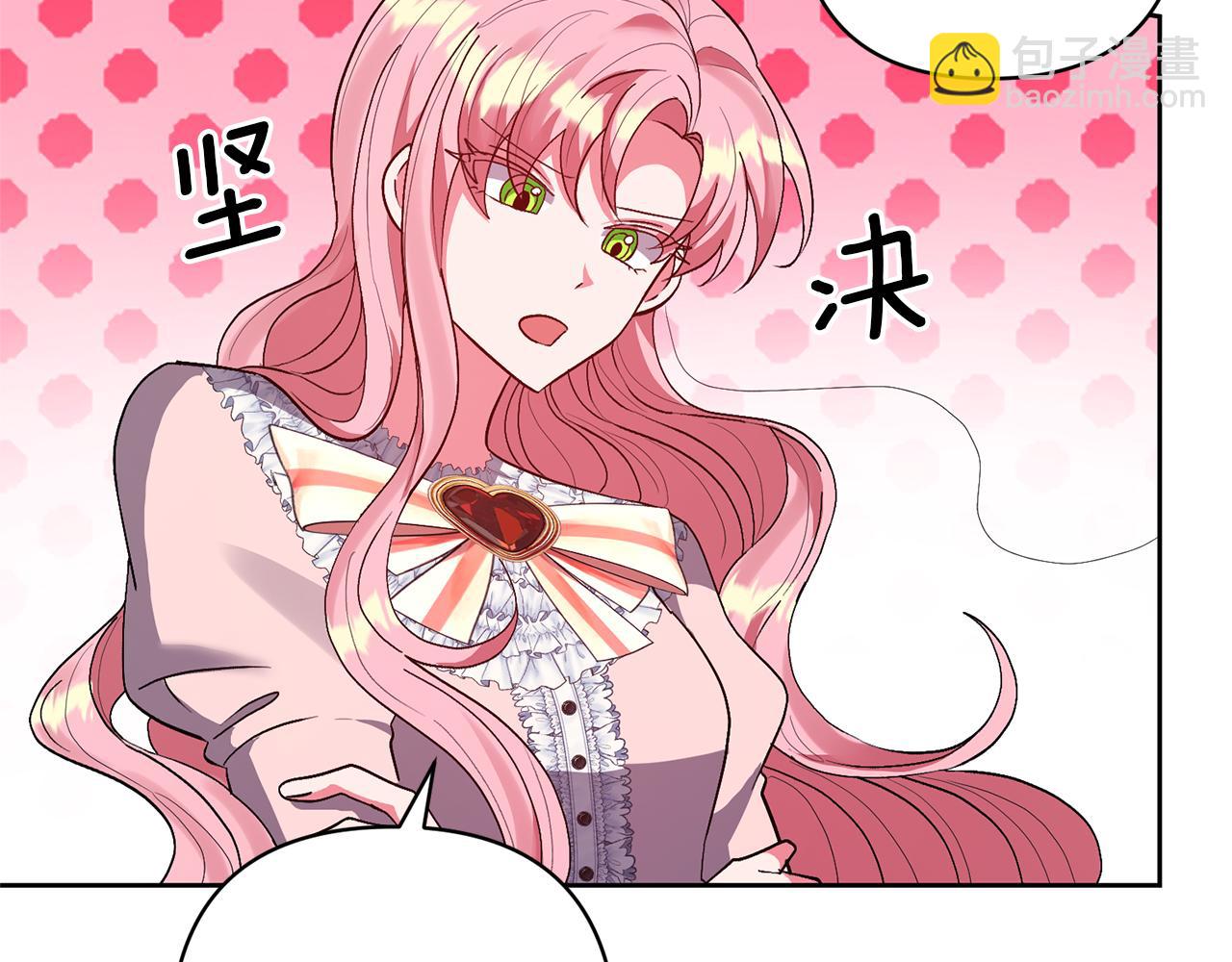 第13话 听妈妈的话152
