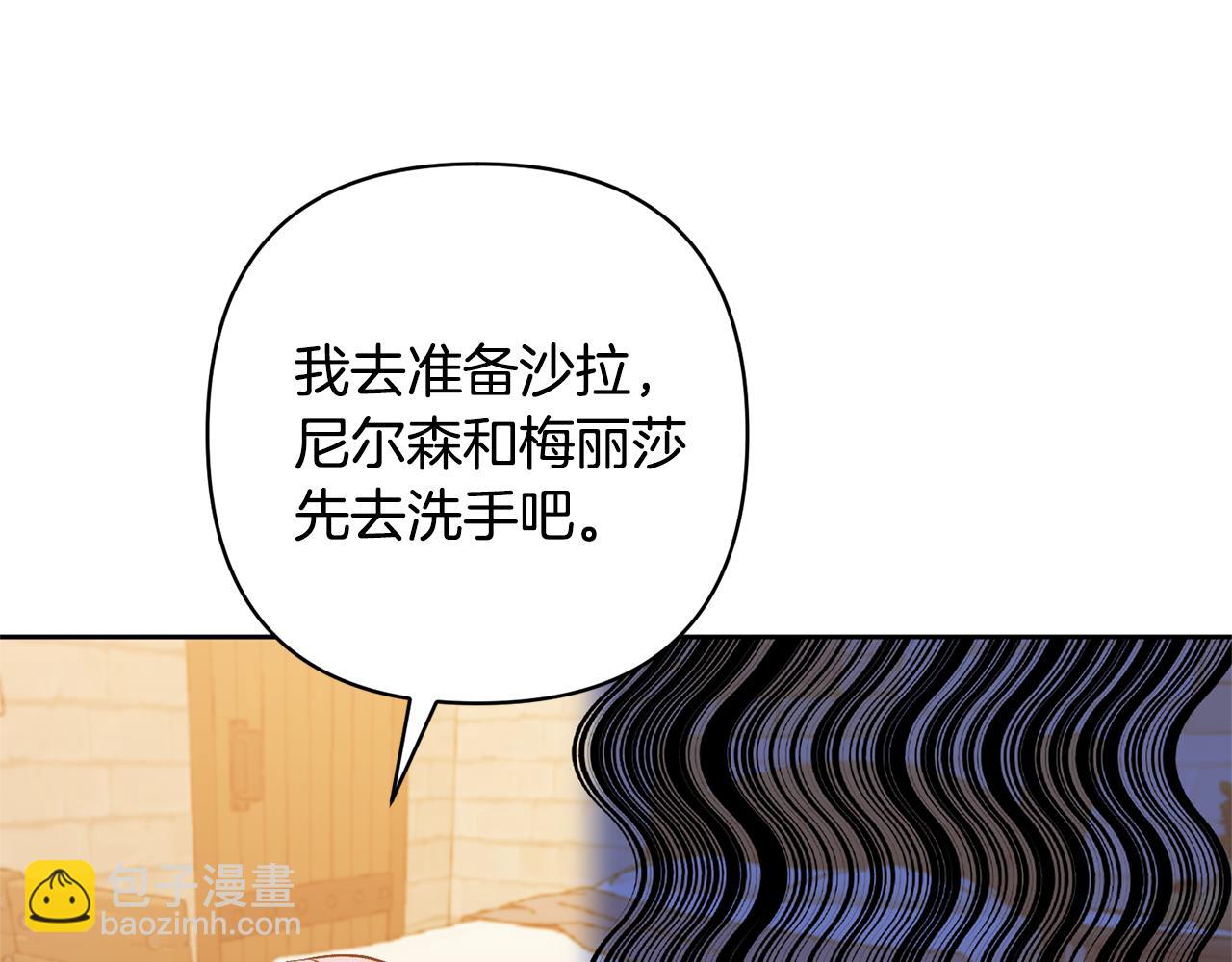 第13话 听妈妈的话154