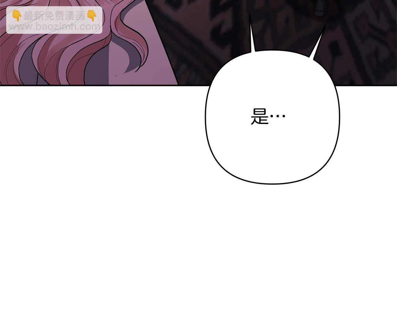 第13话 听妈妈的话160