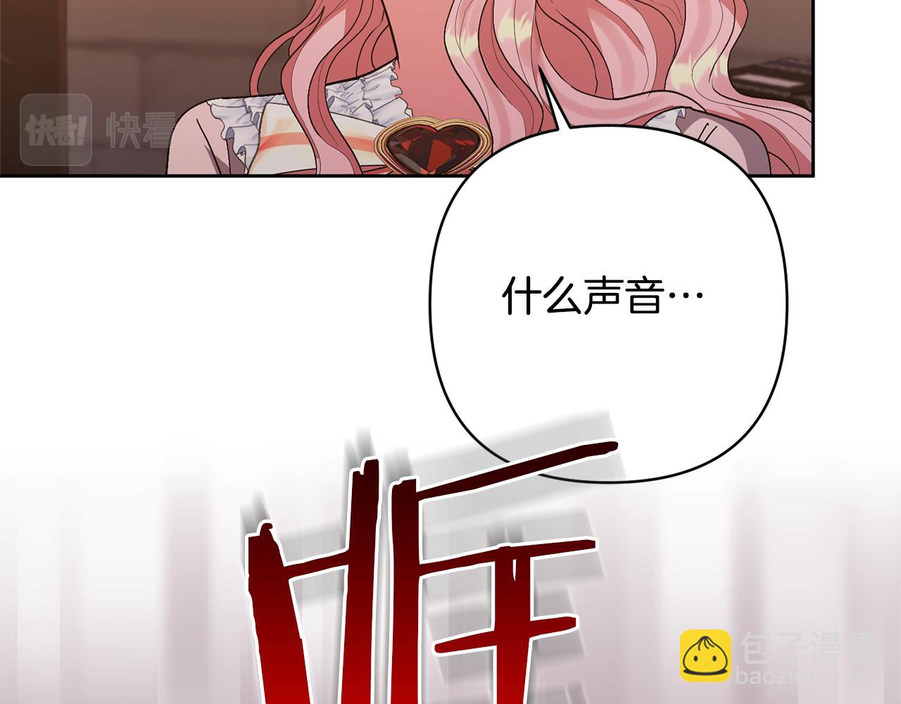 第13话 听妈妈的话168