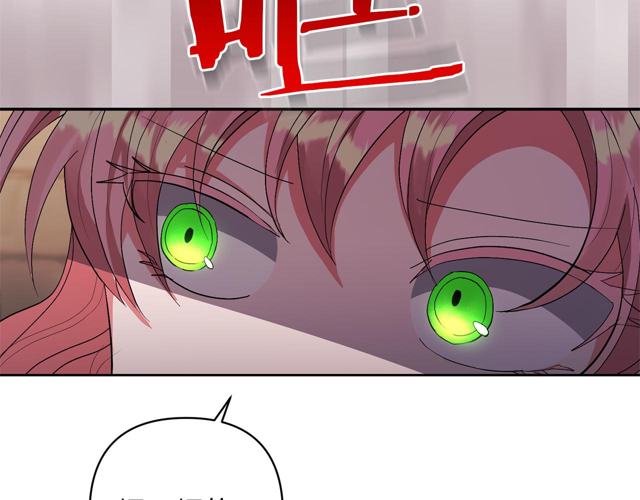 第13话 听妈妈的话169