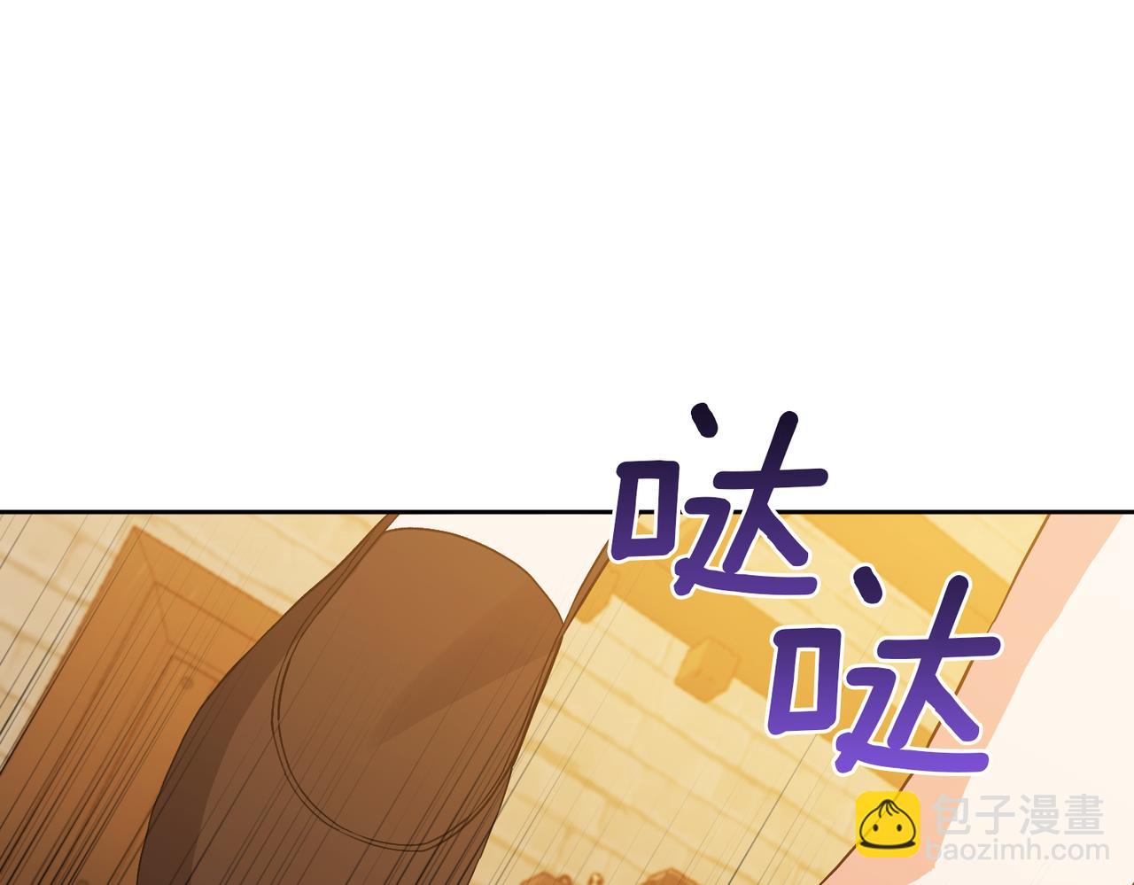 第13话 听妈妈的话174