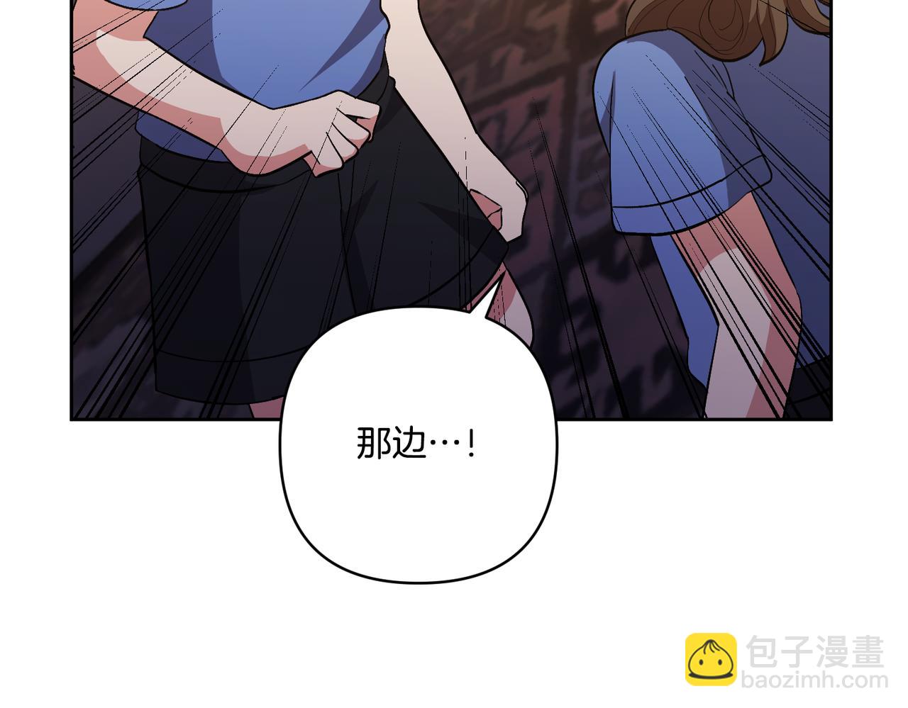 第13话 听妈妈的话178