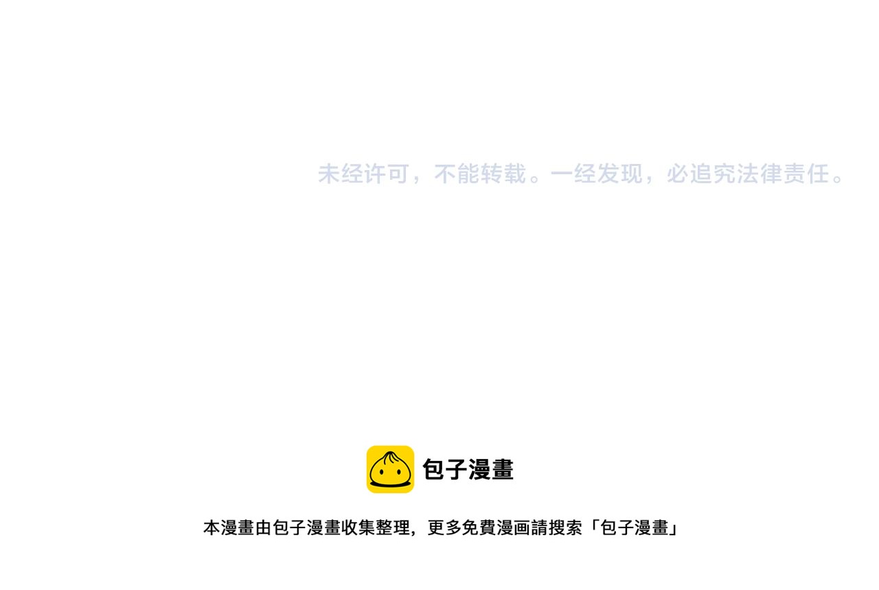 第13话 听妈妈的话184