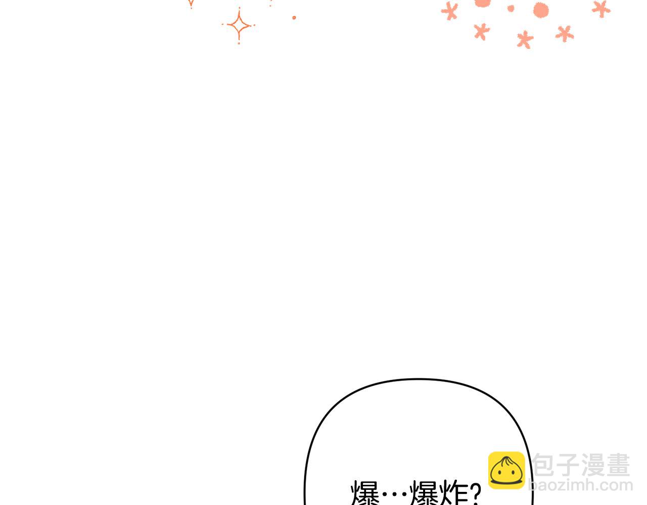 第13话 听妈妈的话5