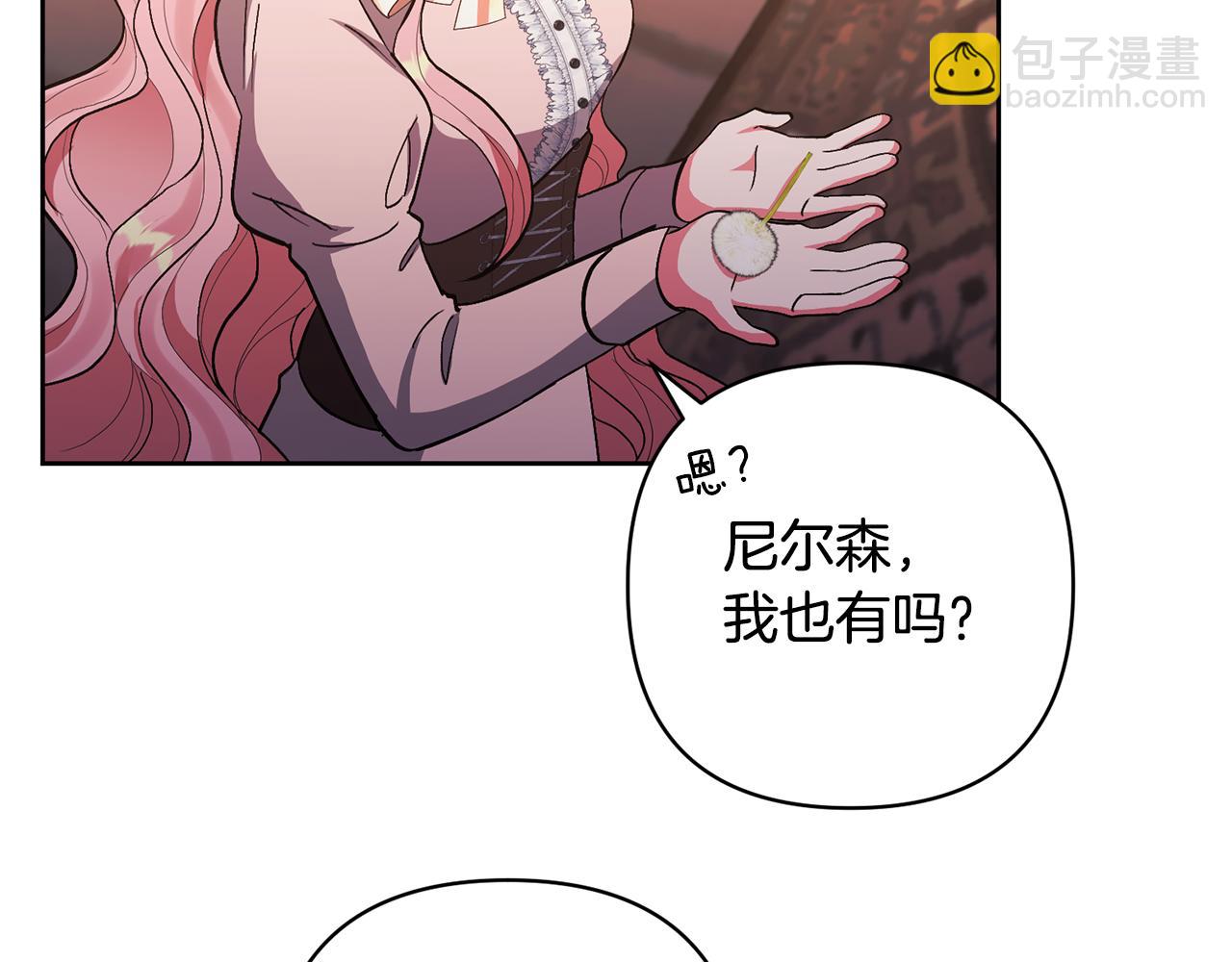 第13话 听妈妈的话72