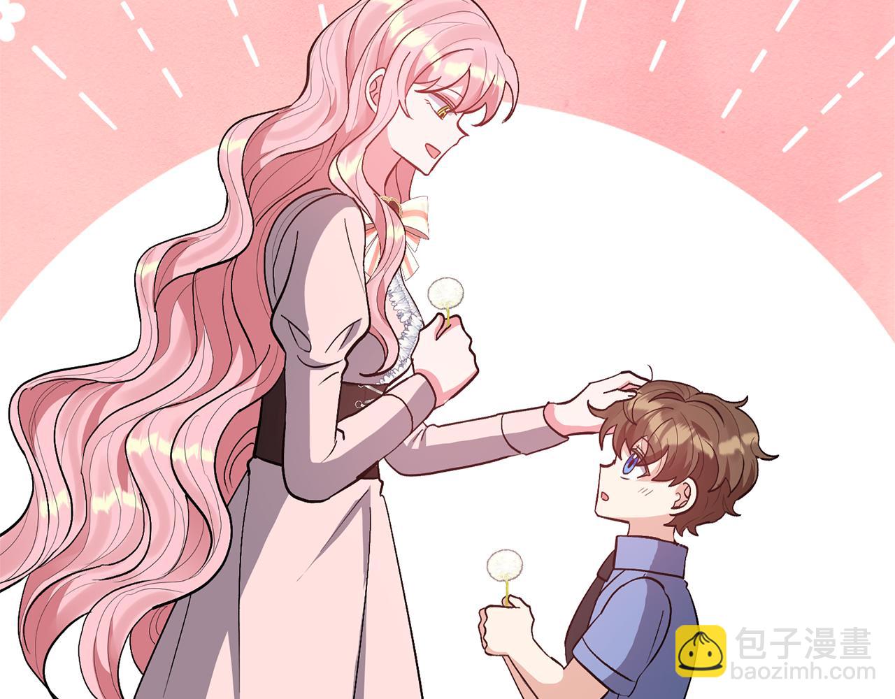 第13话 听妈妈的话76