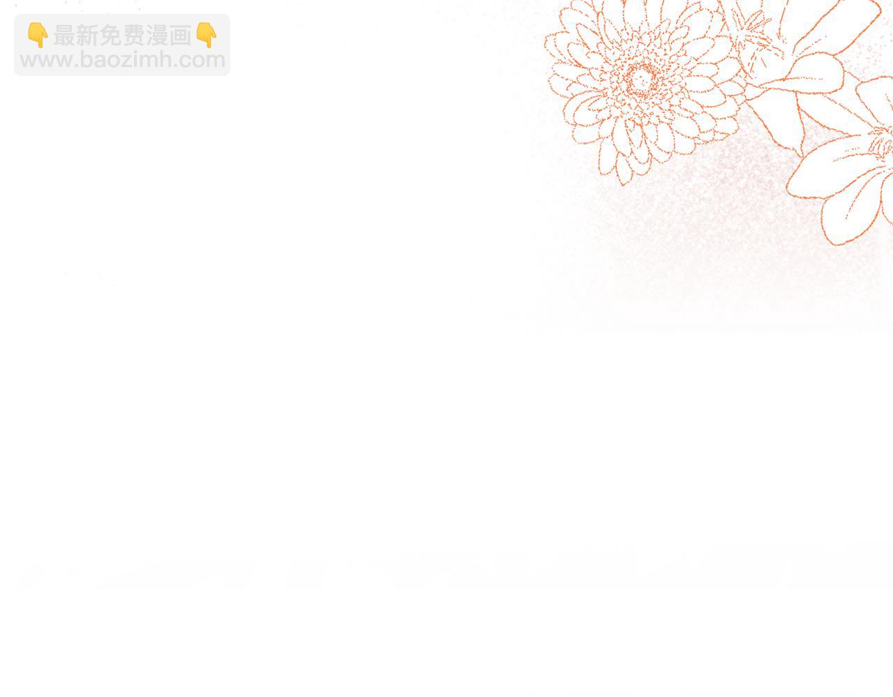 第13话 听妈妈的话81