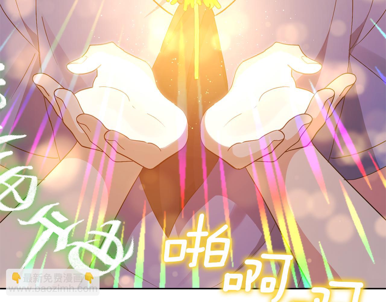 第13话 听妈妈的话90