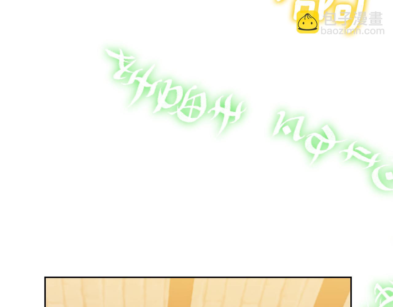第13话 听妈妈的话91