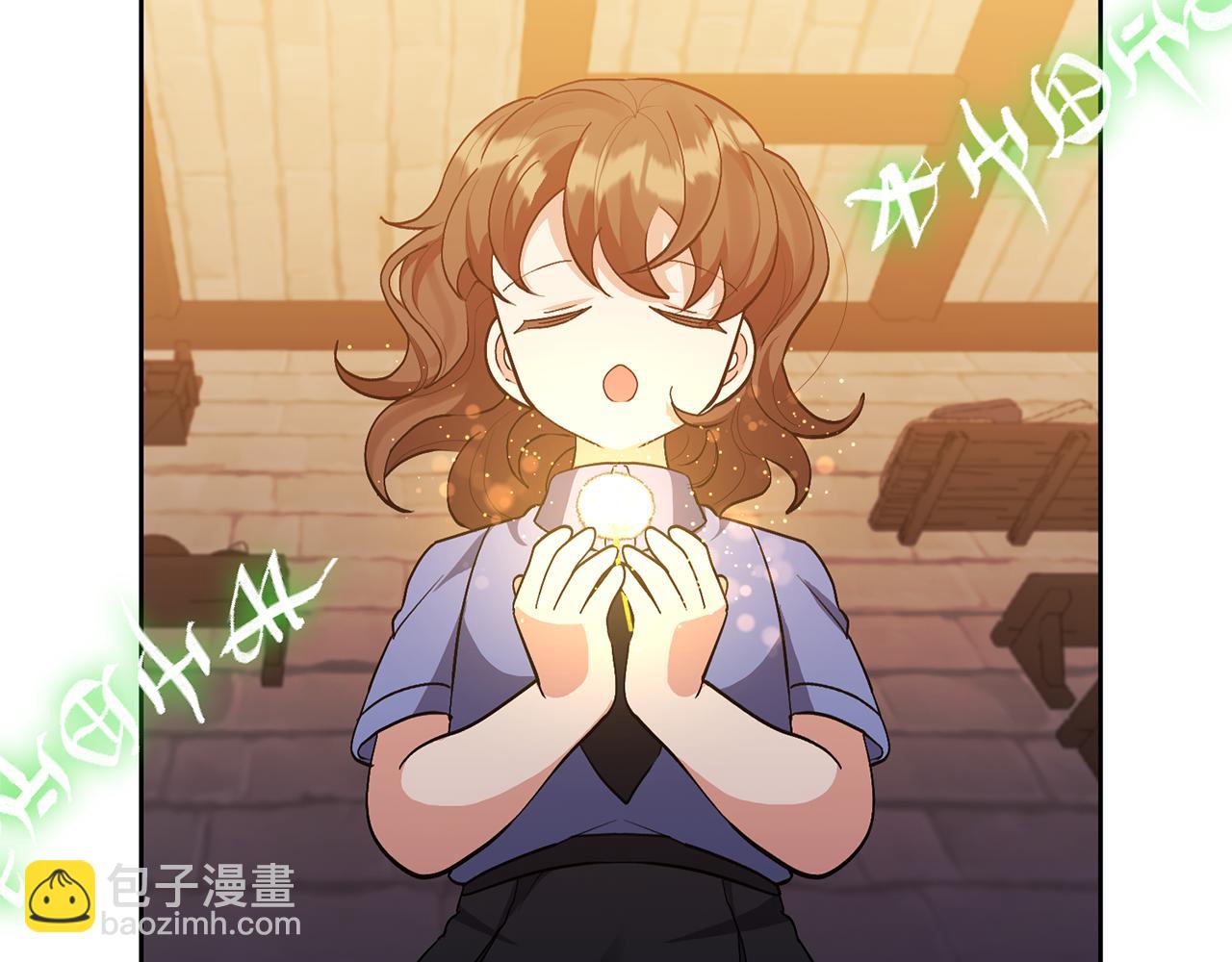 第13话 听妈妈的话92