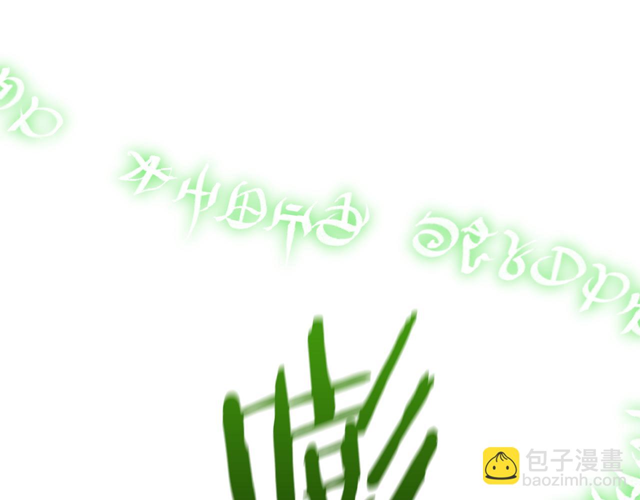 第13话 听妈妈的话94
