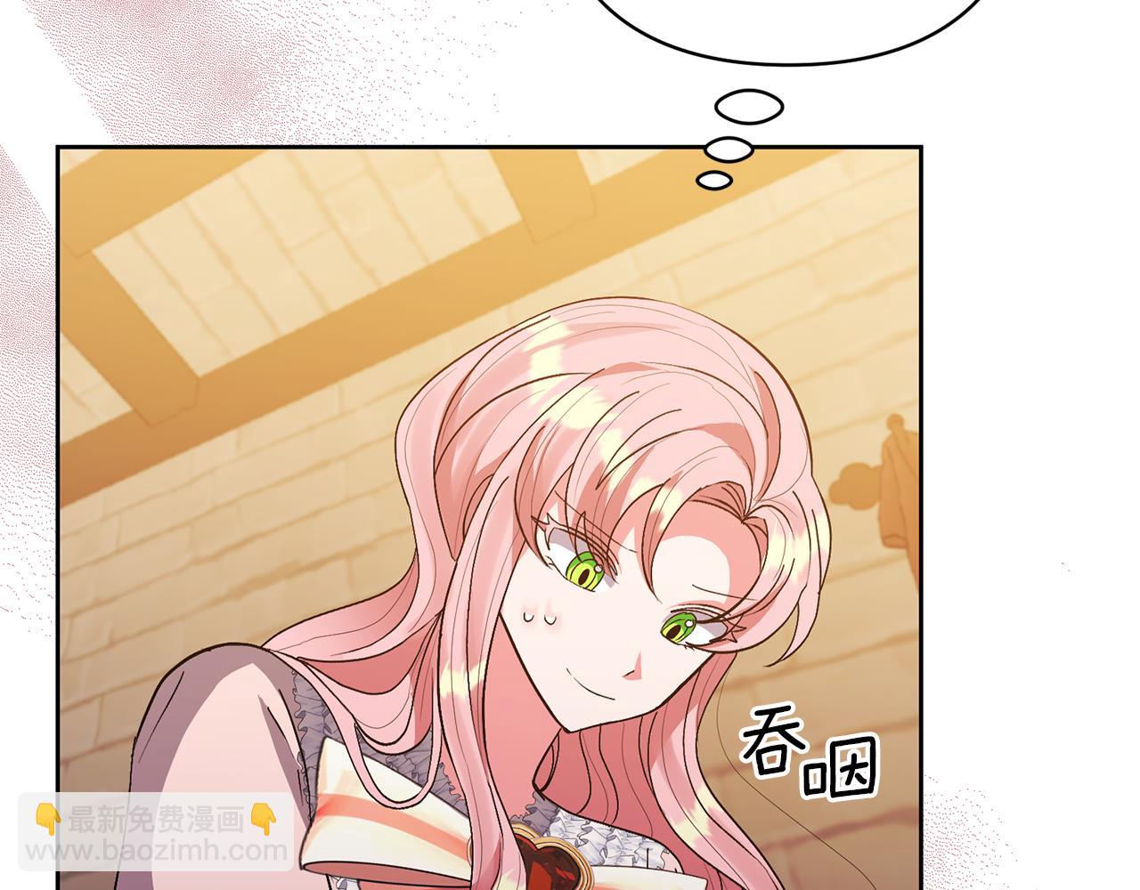 第13话 听妈妈的话98