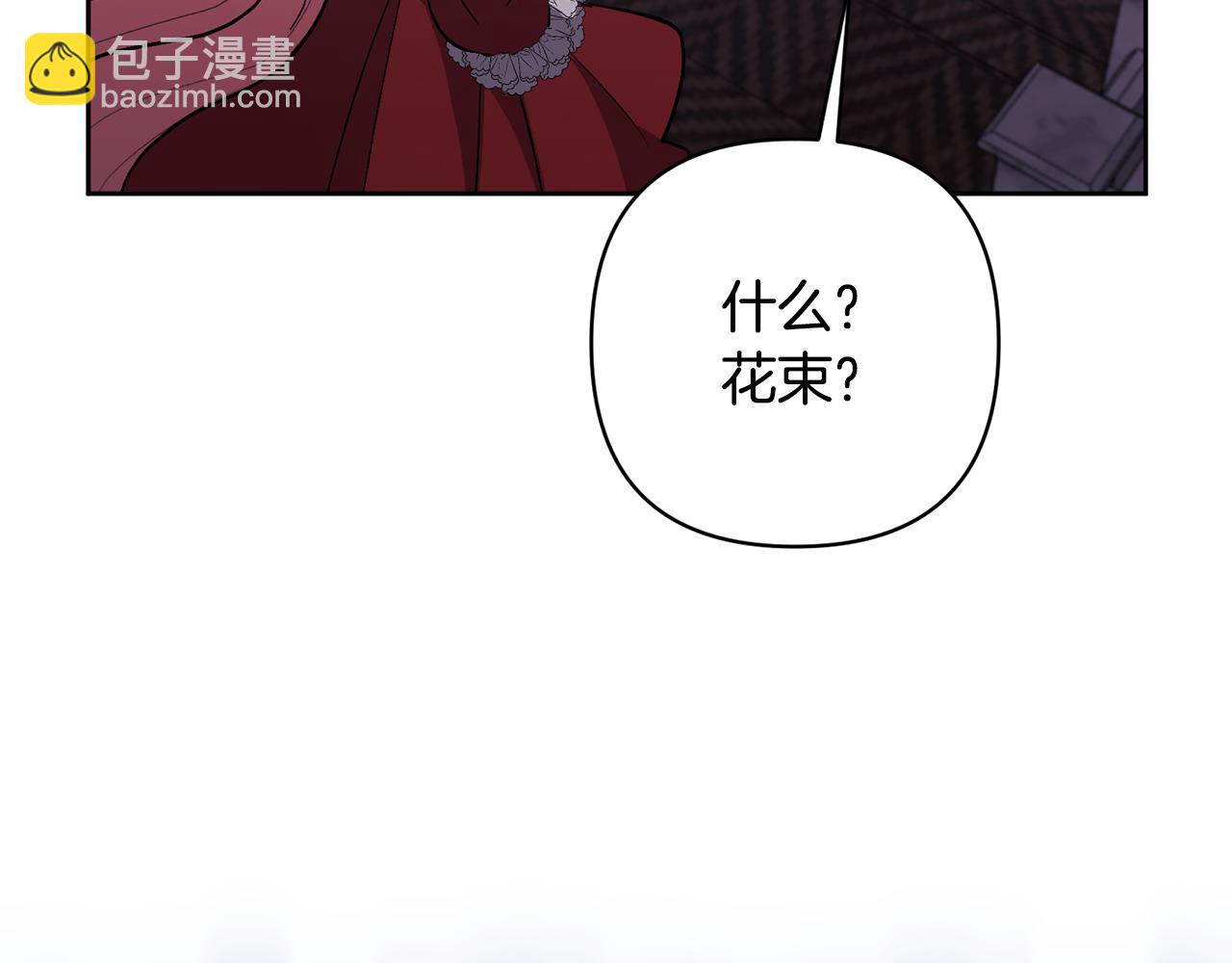 第14话 失控123