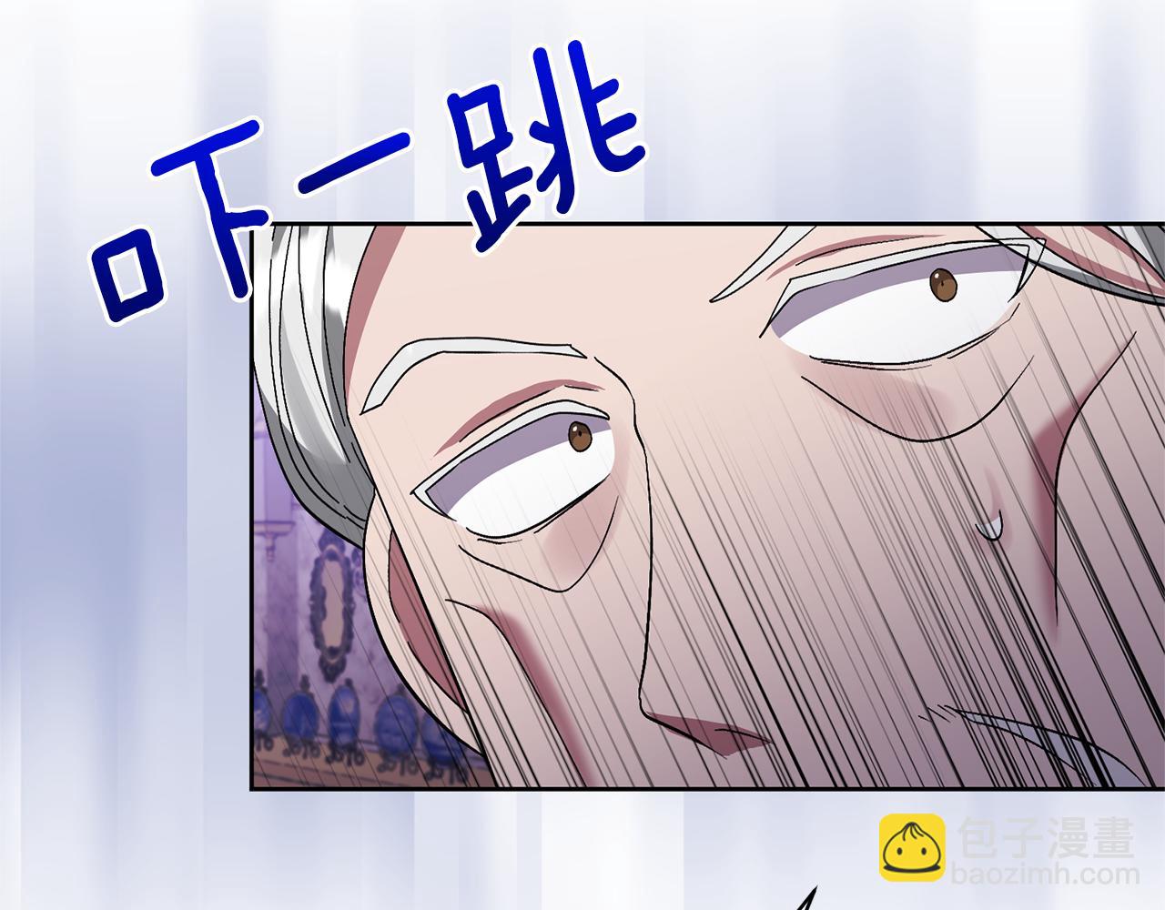 第14话 失控124