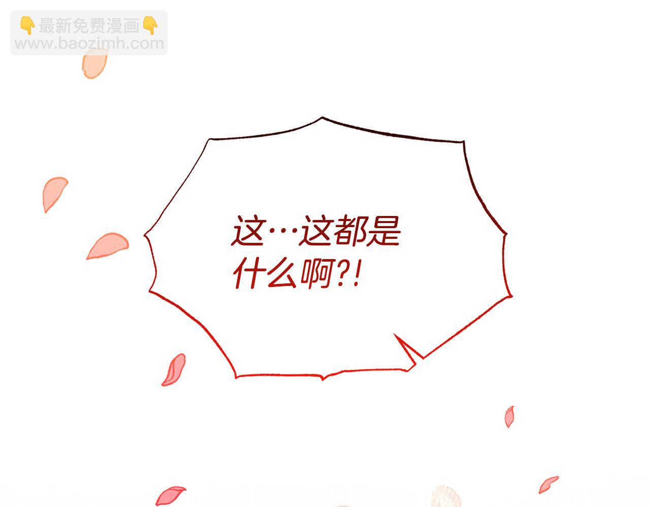 第14话 失控126