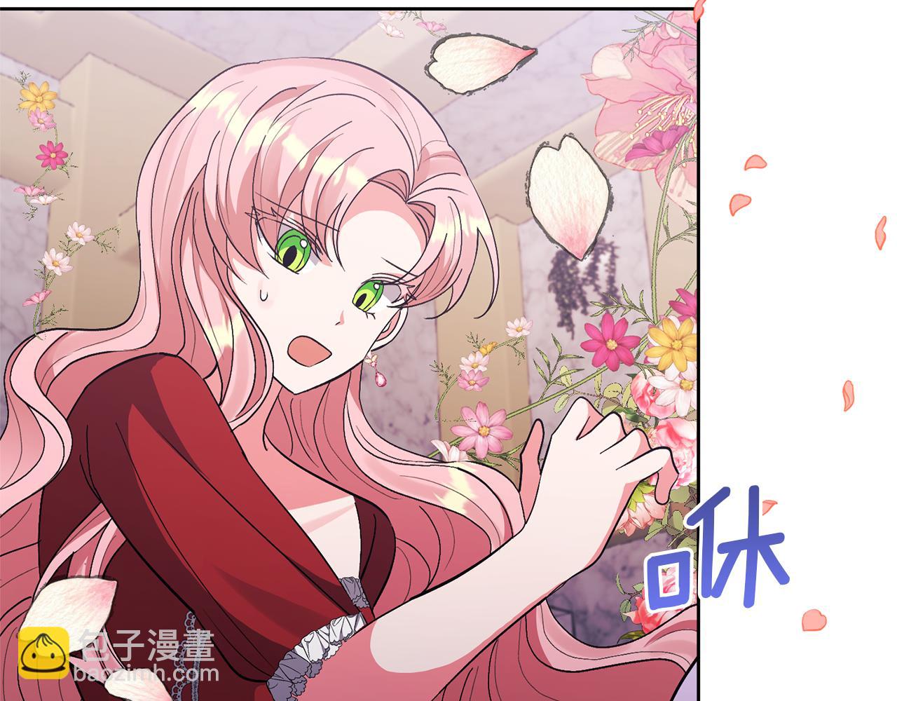 第14话 失控132