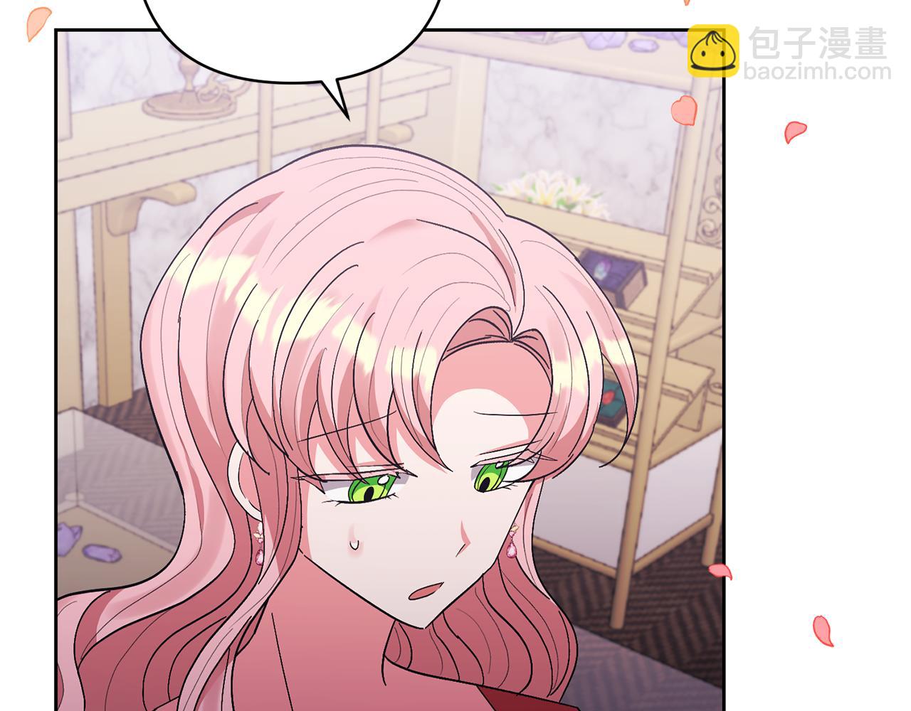第14话 失控137