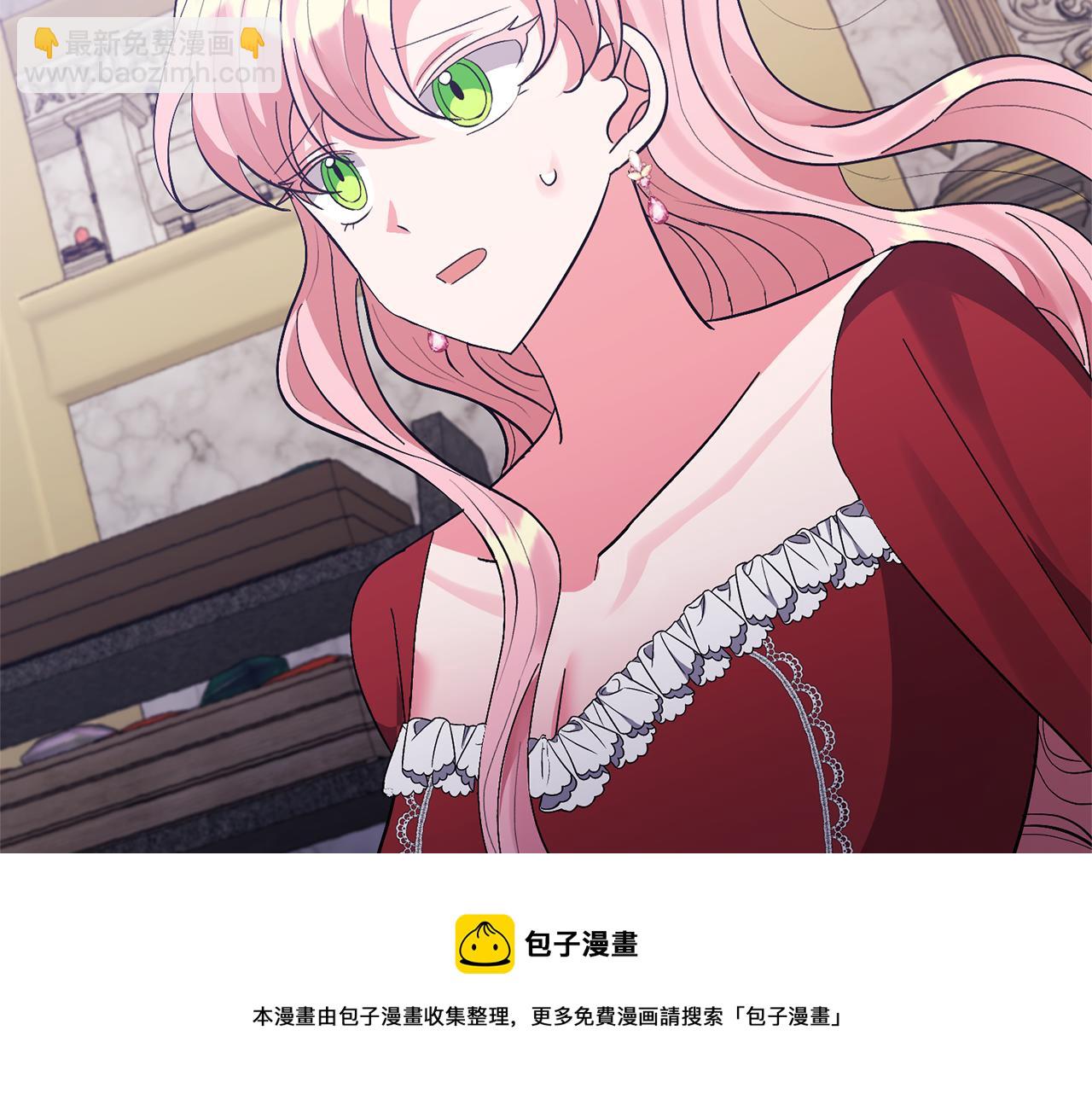 第14话 失控155