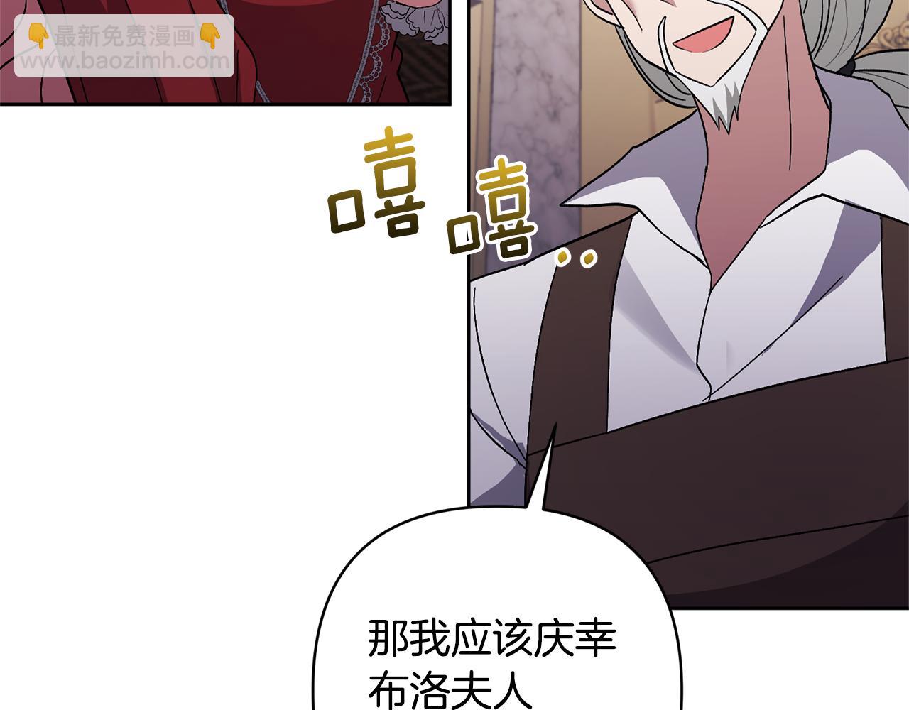 第14话 失控172