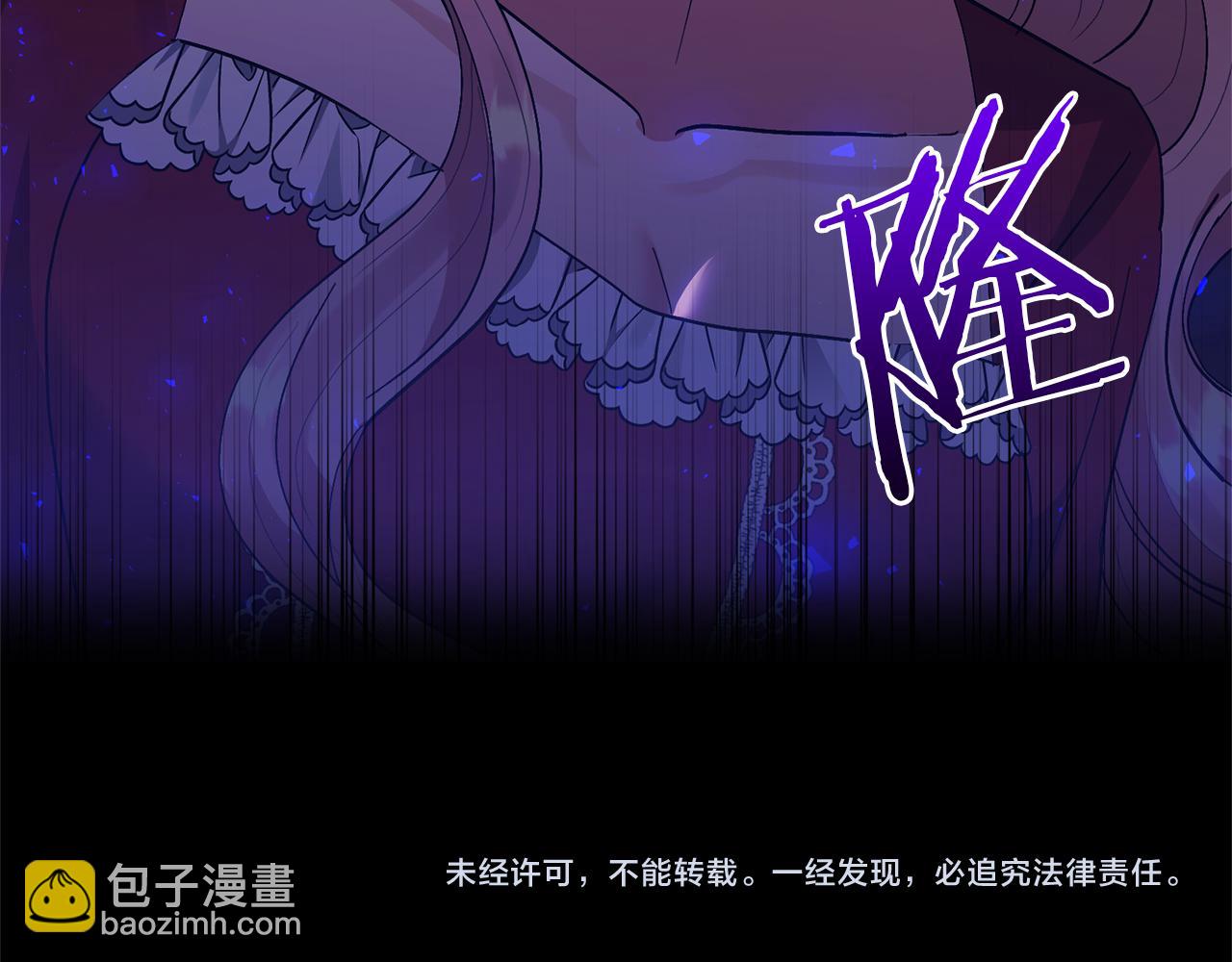 第14话 失控186