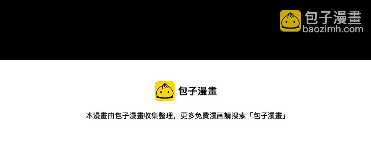 第14话 失控187