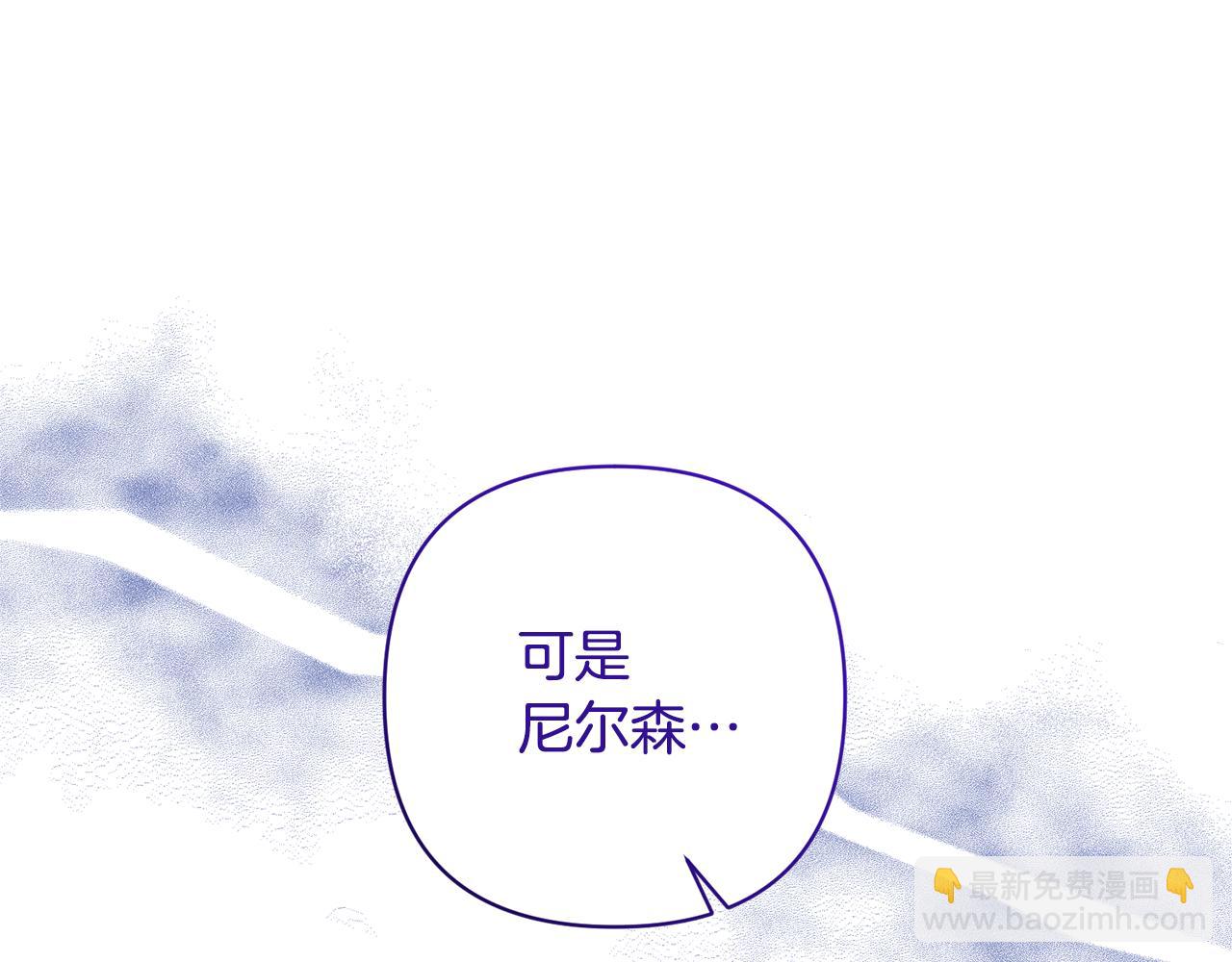第14话 失控27