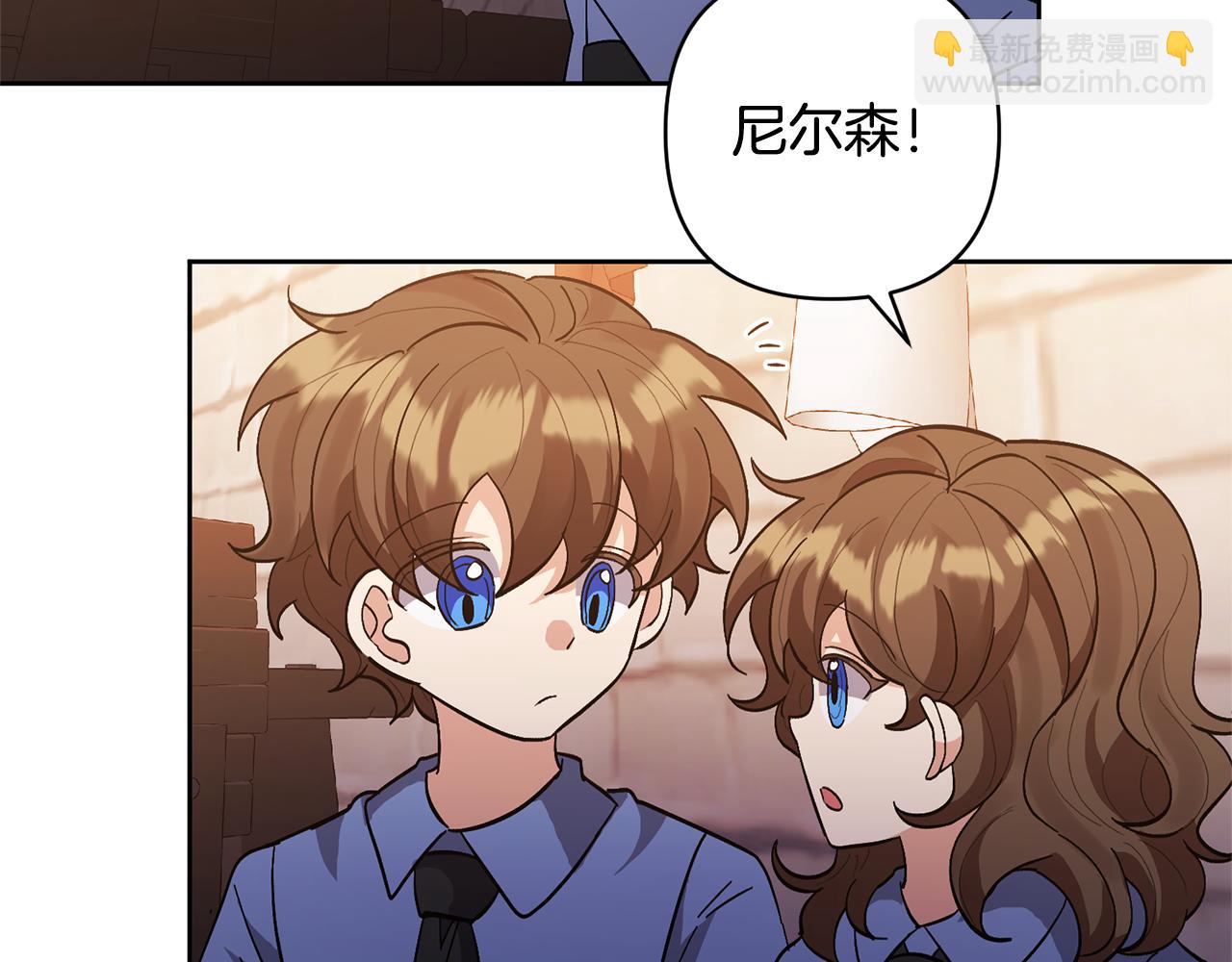 第14话 失控32