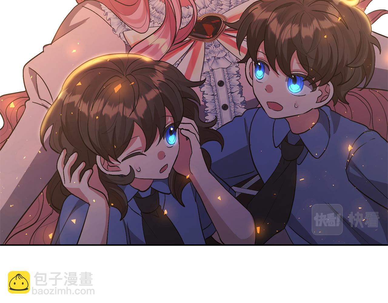 第14话 失控4