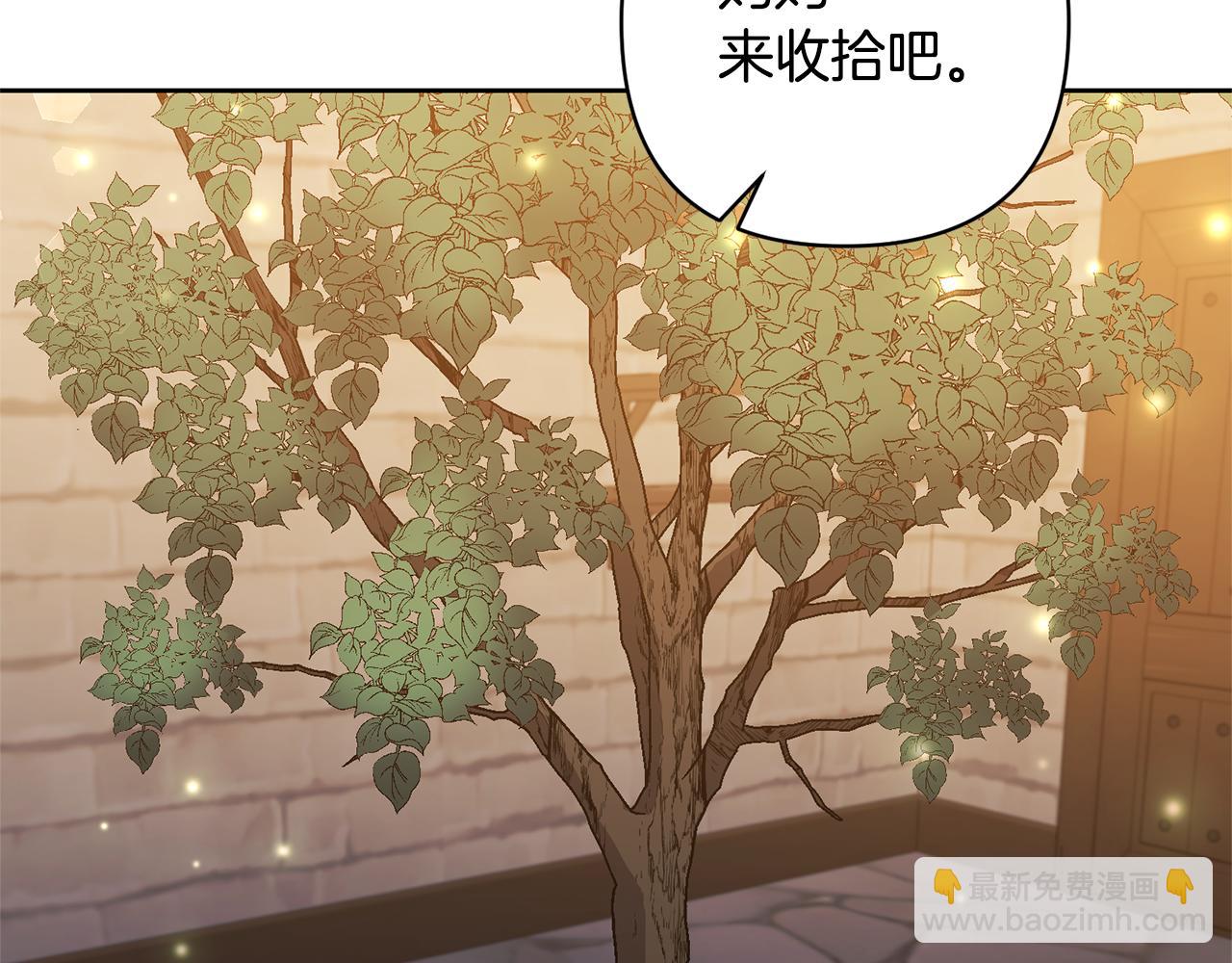 第14话 失控58