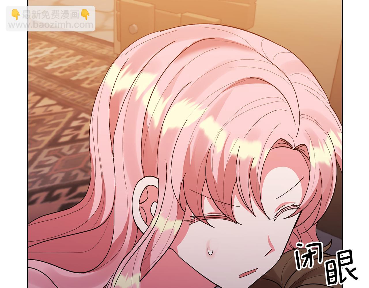 第14话 失控7