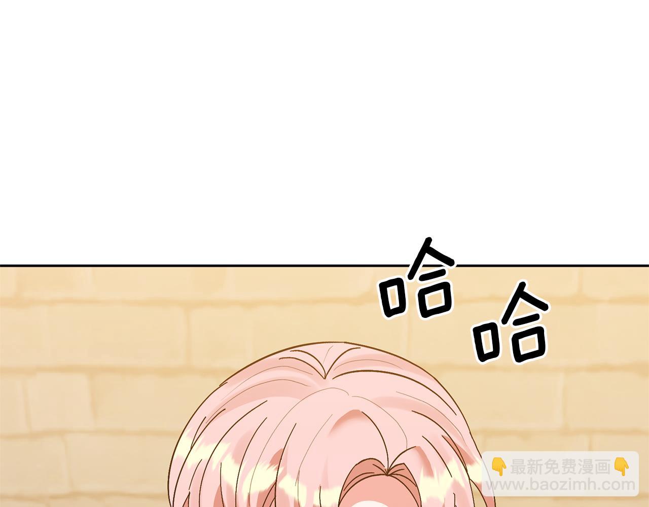 第14话 失控75