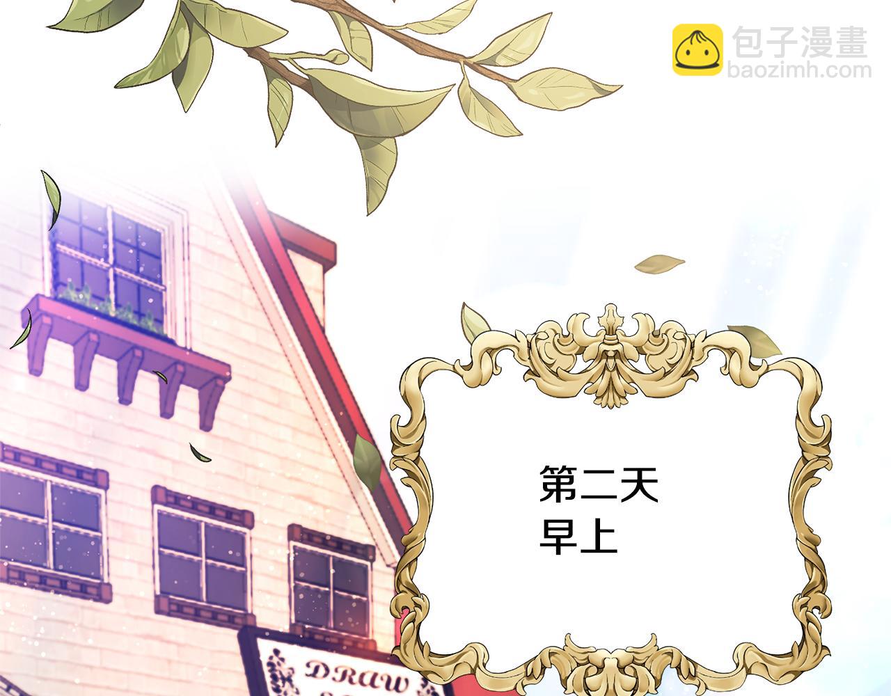 第14话 失控85