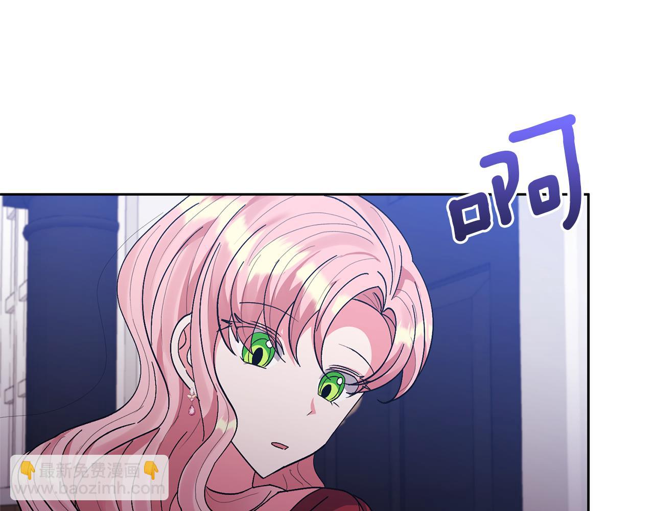 第14话 失控91