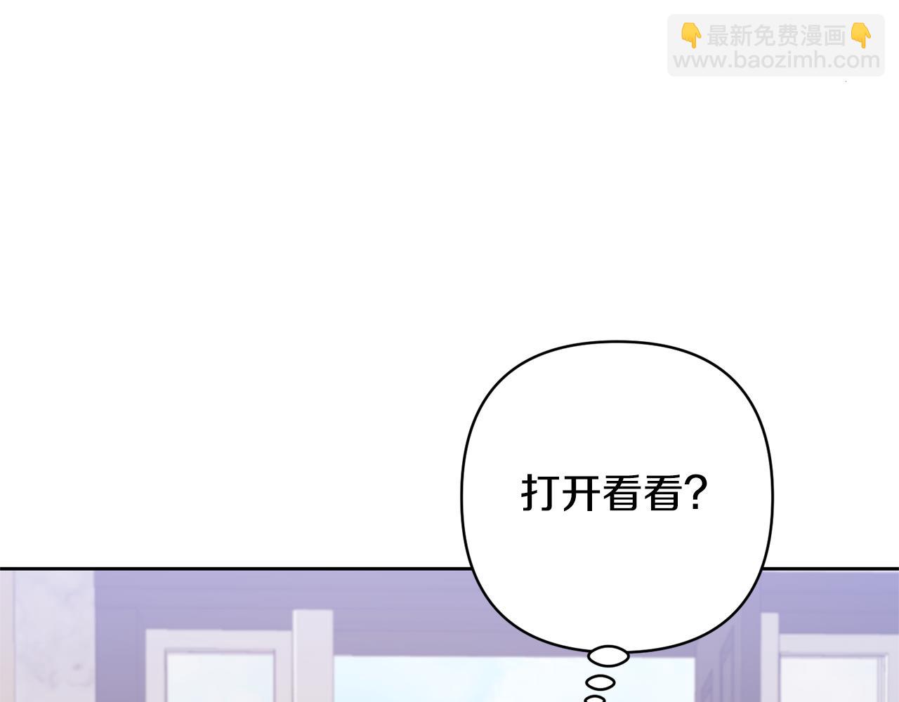 第14话 失控94