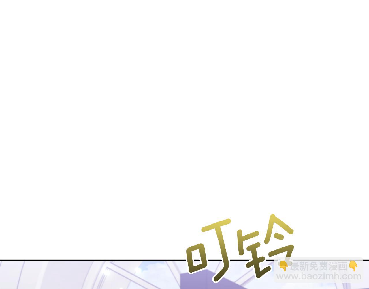 第14话 失控99