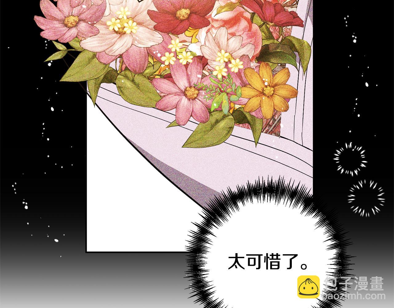 第15话 人才不可失108