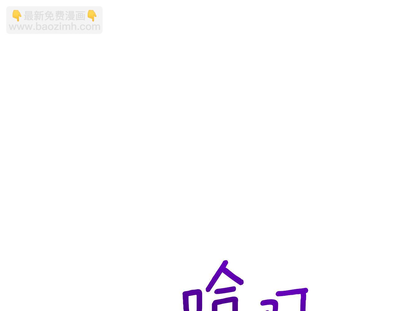 第15话 人才不可失15
