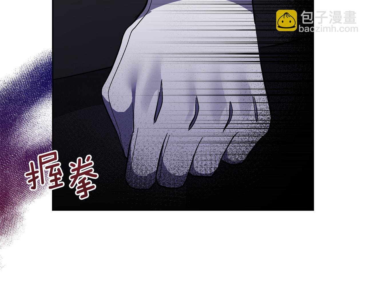 第15话 人才不可失151