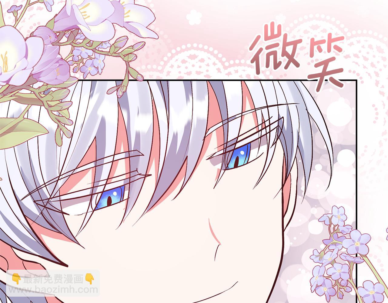 第15话 人才不可失180