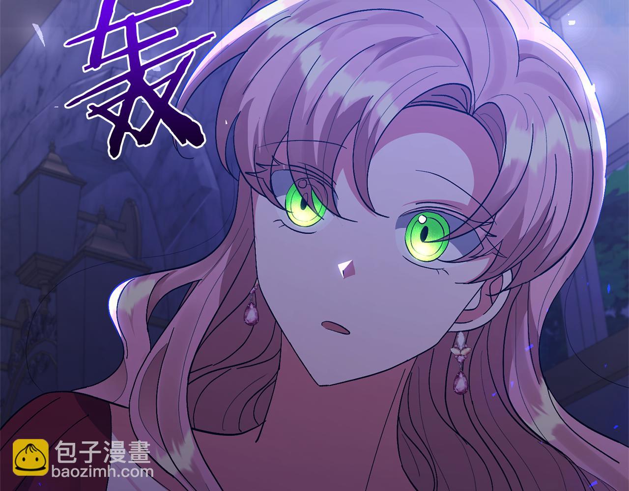 第15话 人才不可失2