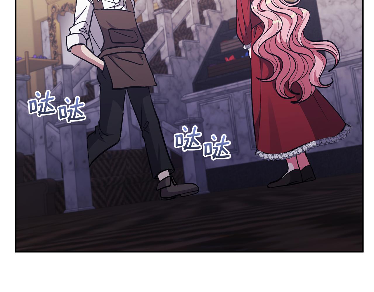 第15话 人才不可失42