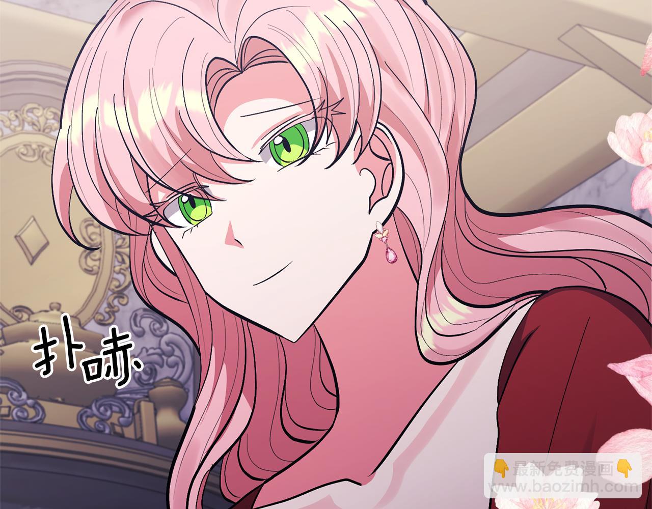 第15话 人才不可失58