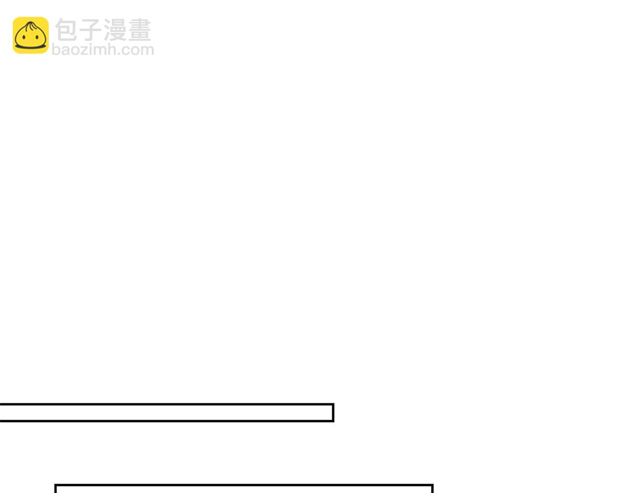 第15话 人才不可失65