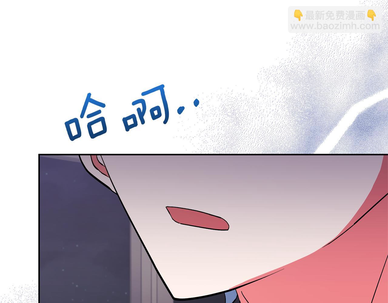 第15话 人才不可失74