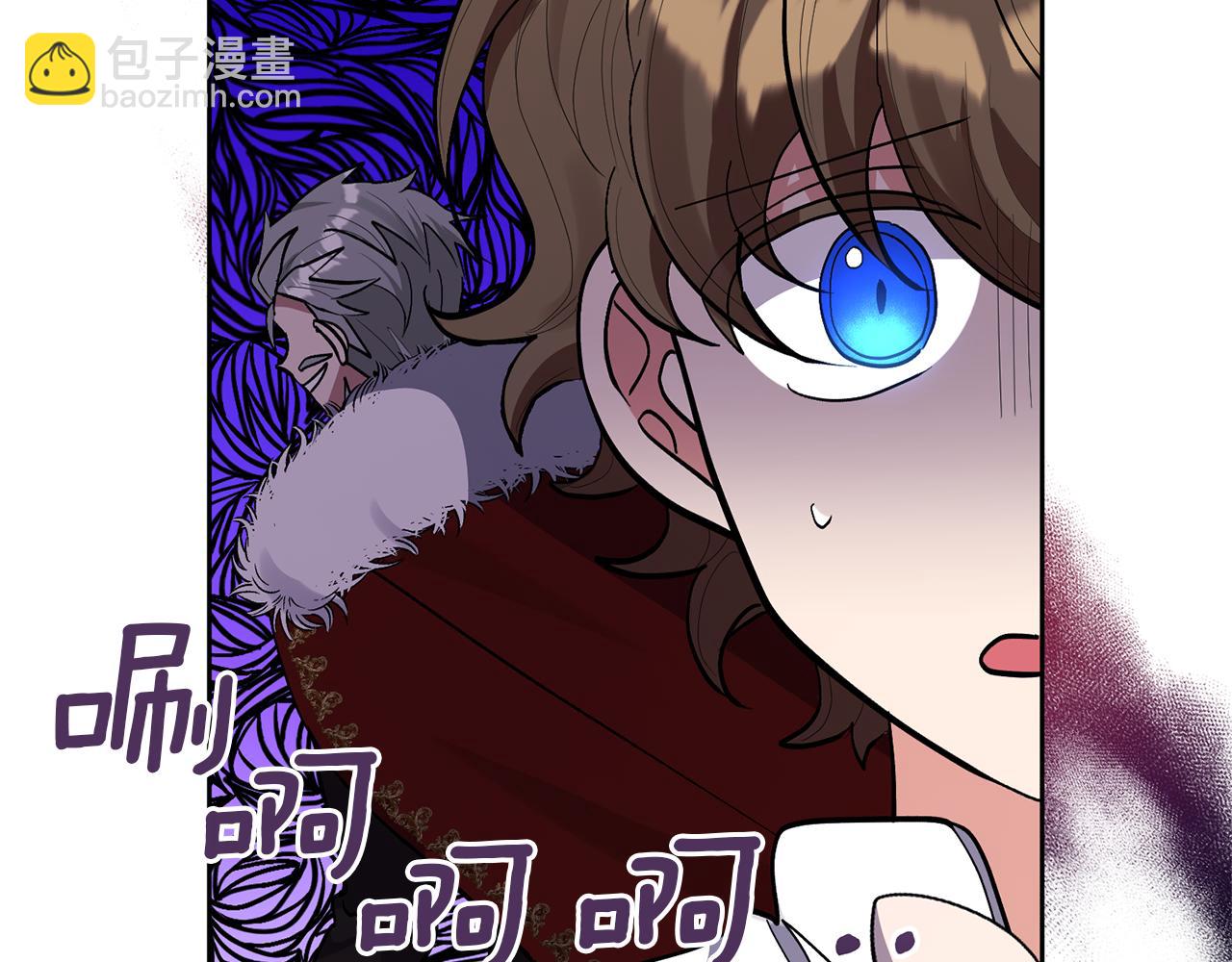 第18话 美丽的公主殿下144