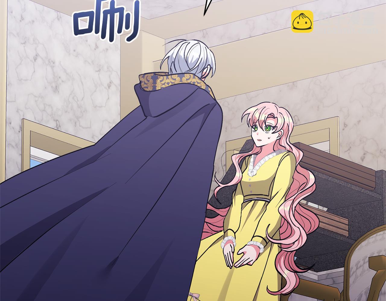 第18话 美丽的公主殿下22